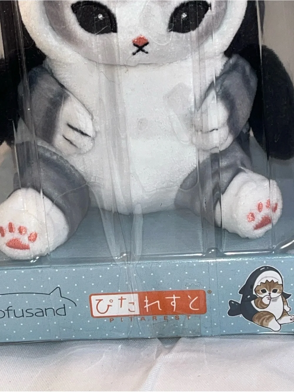 Mofusandcats plush cat